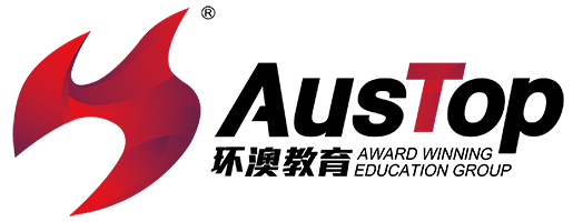 AusTop Group Logo - AusTop Education, Australia Immigration